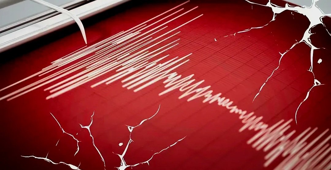 5 Büyüklüğünde Deprem Korkuttu! 